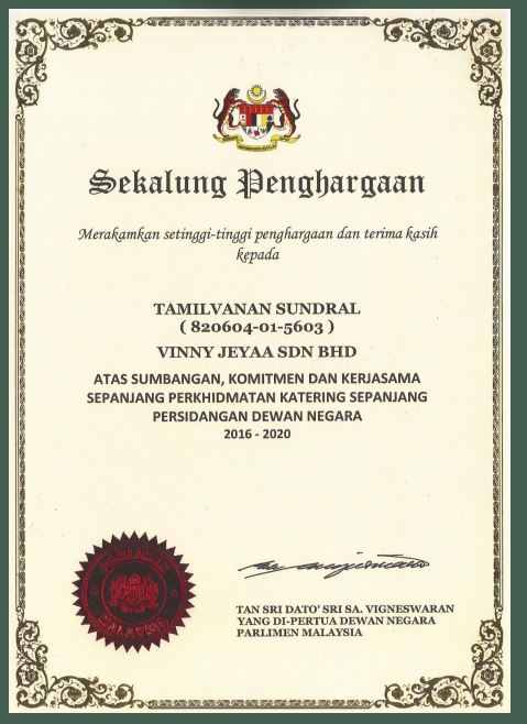 team Image